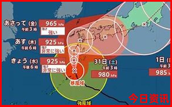 丹霞地貌十大景点